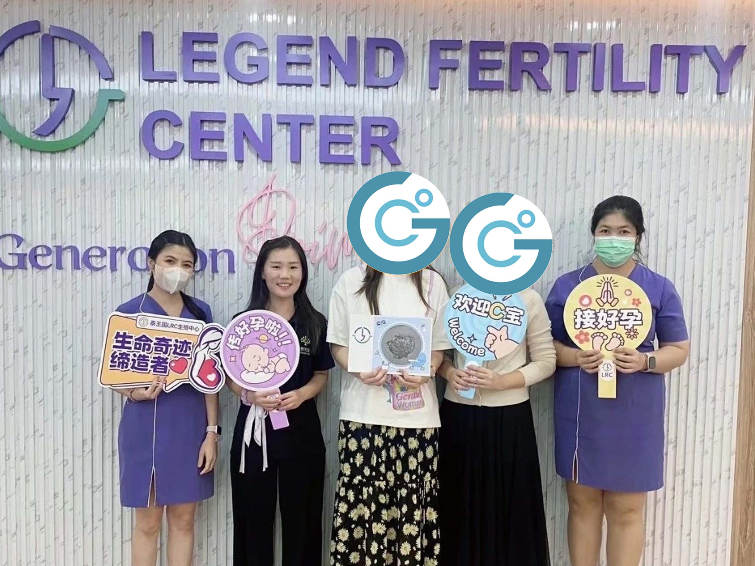 Endometriosis patient cultivates good embryos, successful first transfer