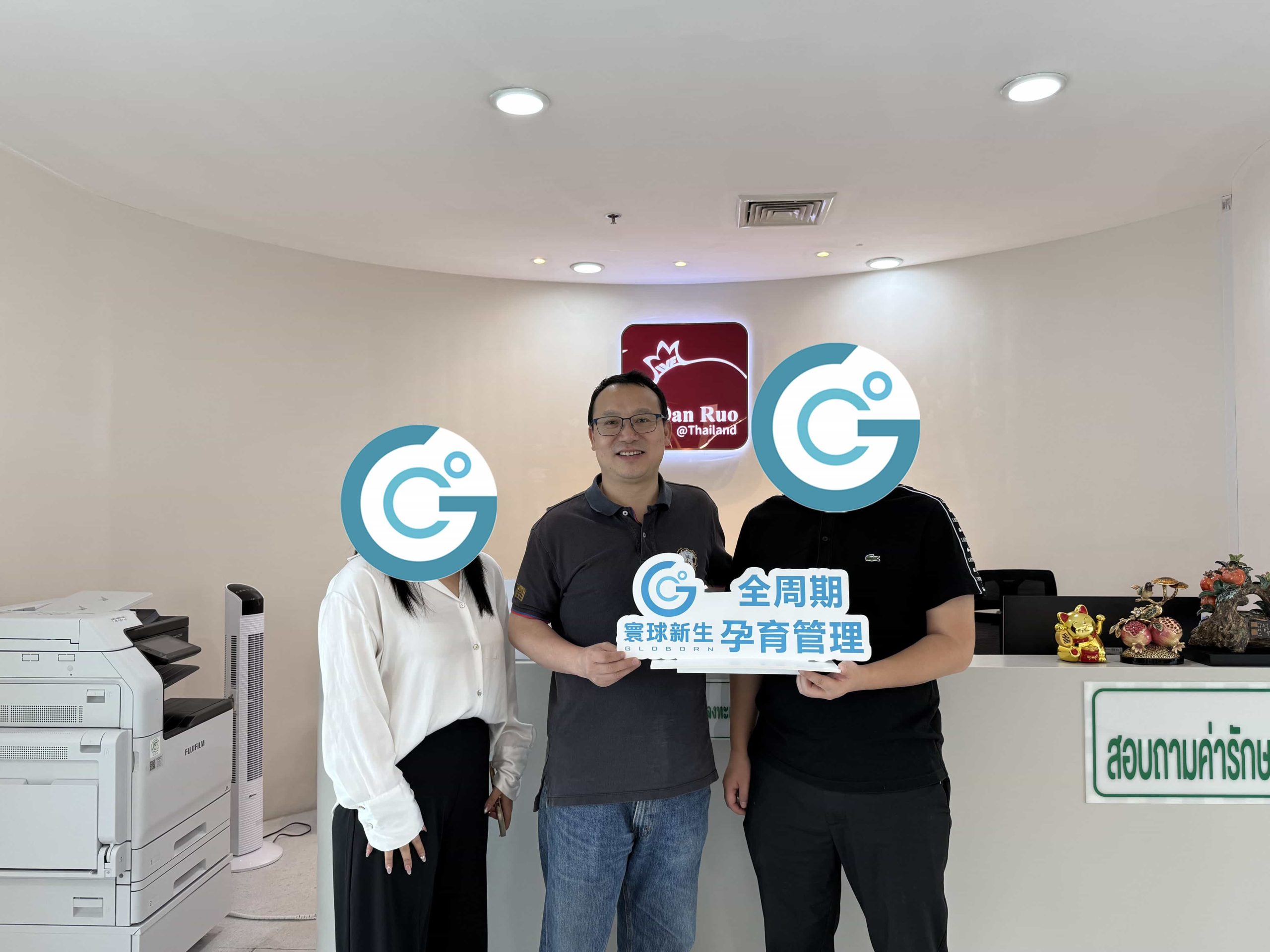 男方输精管缺如+女方38岁，如何迎来属于他们的希望？
